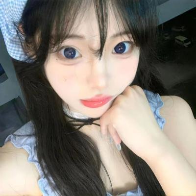 笃定发生